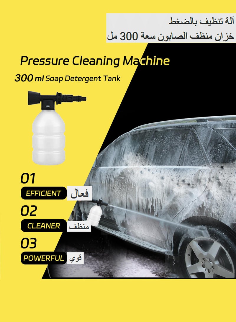 WEMART Electric Pressure Washer, 1800W 150Bar Power Washer with Quick Connect Nozzle, High Pressure Washer with Foam Gun for Car/Fence/Driveway/Patio/Home Cleaning - Image 5